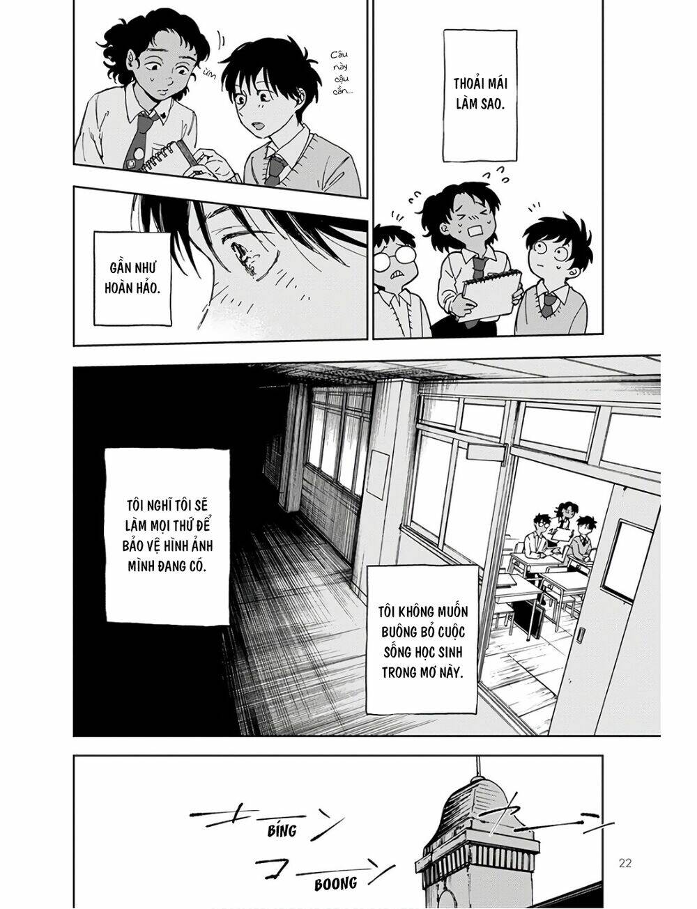 Houkago No Salome Chương 1 Ảnh 21
