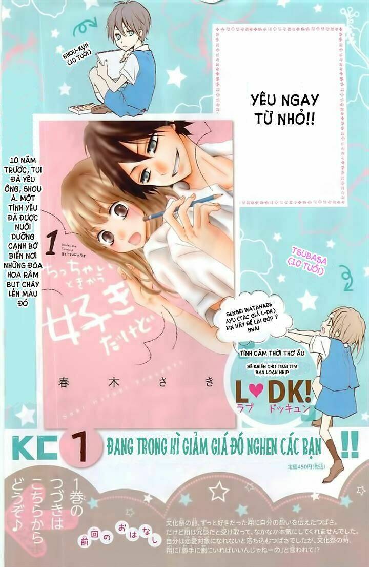 Chicchai Toki Kara Suki Dakedo Chương 4 Ảnh 2