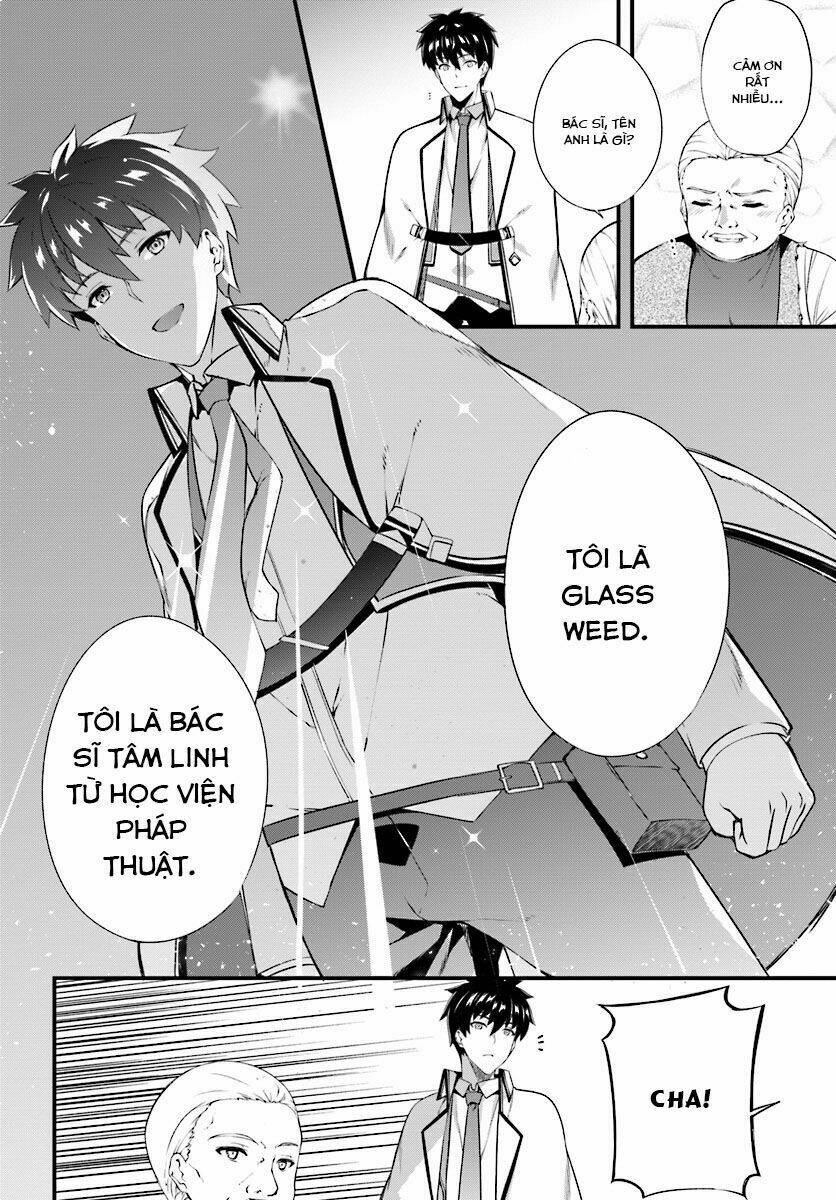 Hagure Seirei Ino Shinsatsu Kiroku ~ Seijo Kishi-Dan To Iyashi No Kamiwaza ~ Chương 4 Ảnh 8