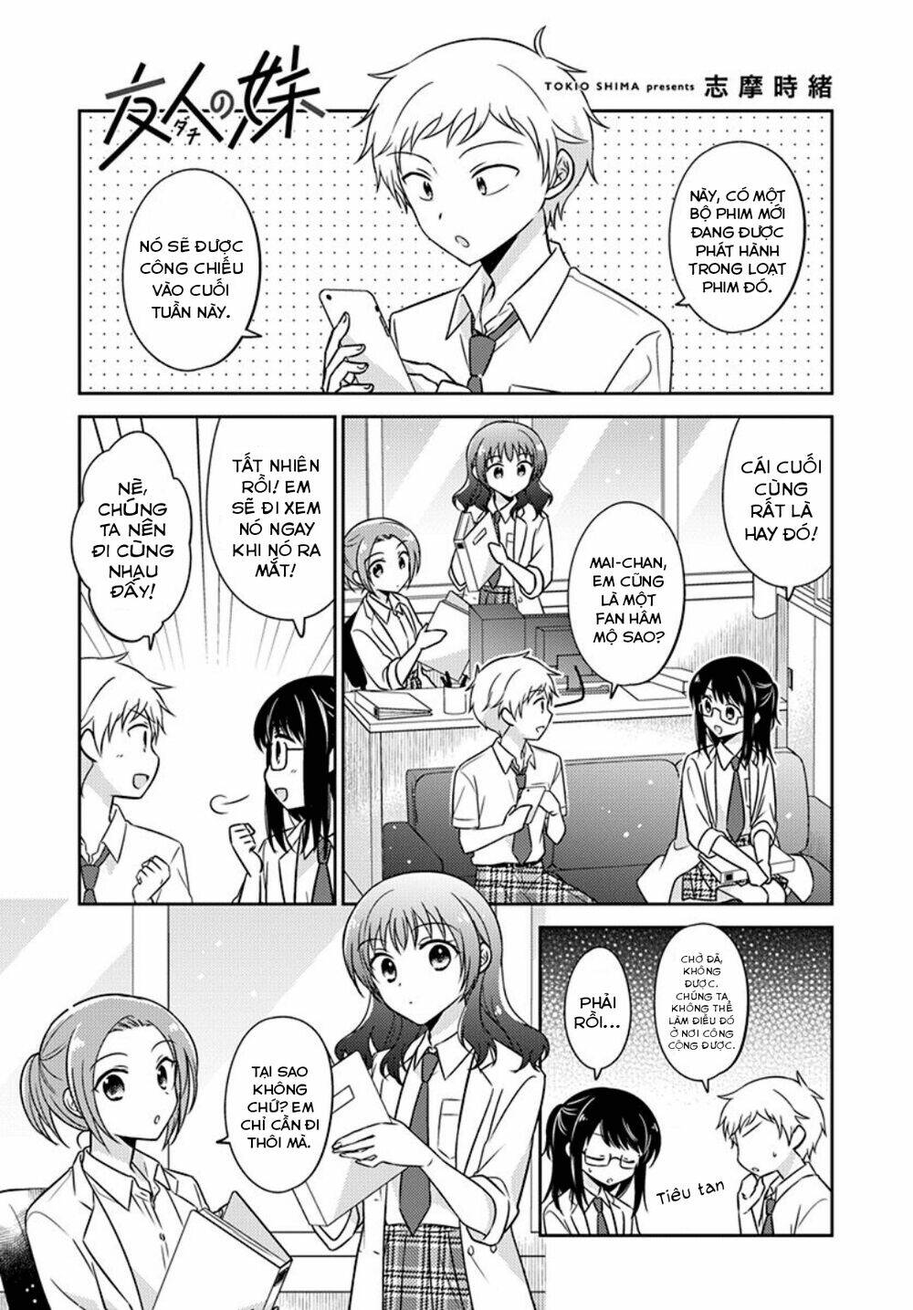 Dachi No Imouto Chương 20 Ảnh 3
