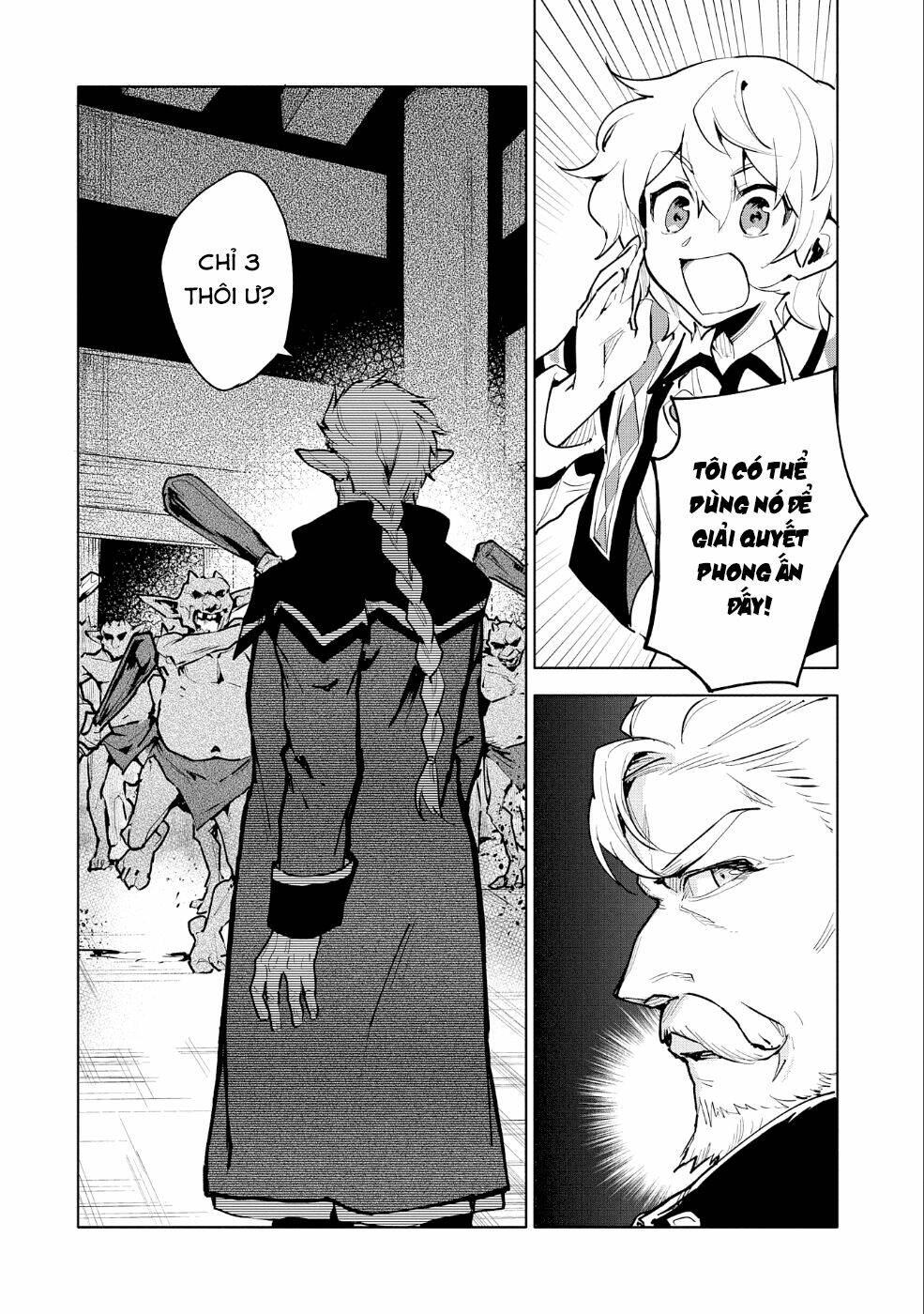 Saikyou Juzoku Tensei: Cheat Majutsushi No Slow Life Chương 10 Ảnh 26
