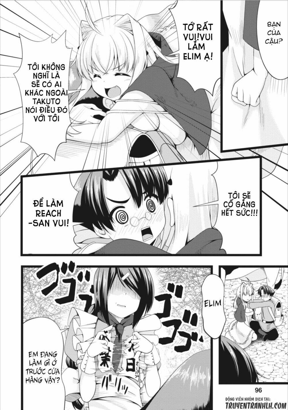 Sakyubasu Ni Tensei Shitanode Miruku O Shiborimasu Chương 5 Ảnh 9