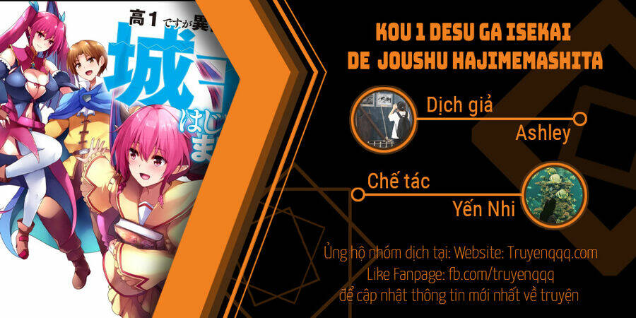 Kou 1 Desu Ga Isekai De Joushu Hajimemashita Chương 26 Ảnh 18