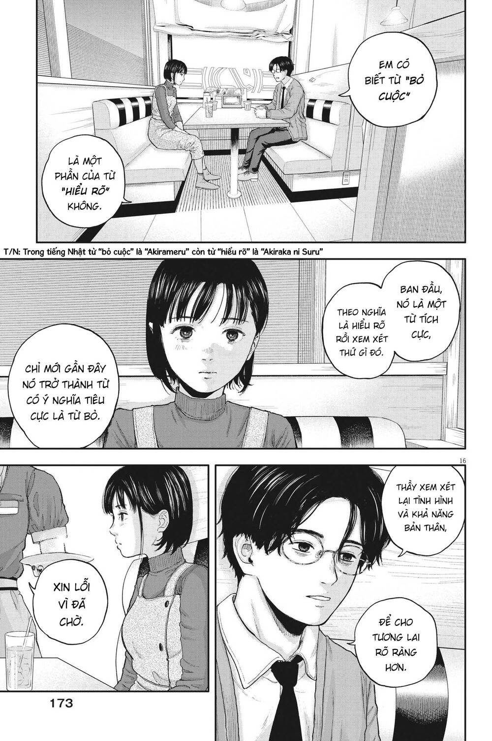 Yumenashi-Sensei No Shinroshidou Chương 2 Ảnh 18