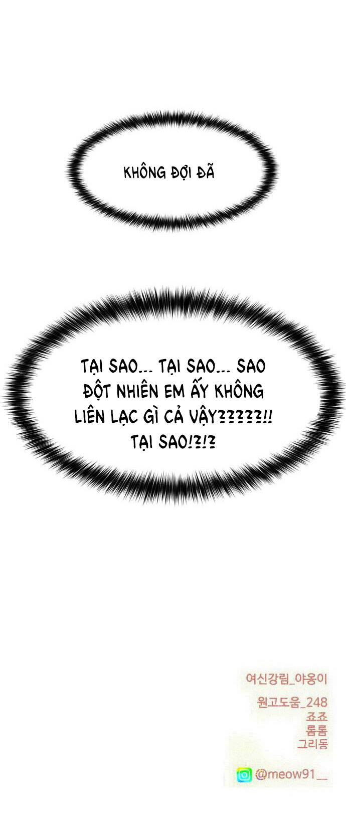Nữ Thần Giáng Thế Chương 247.2 Ảnh 59