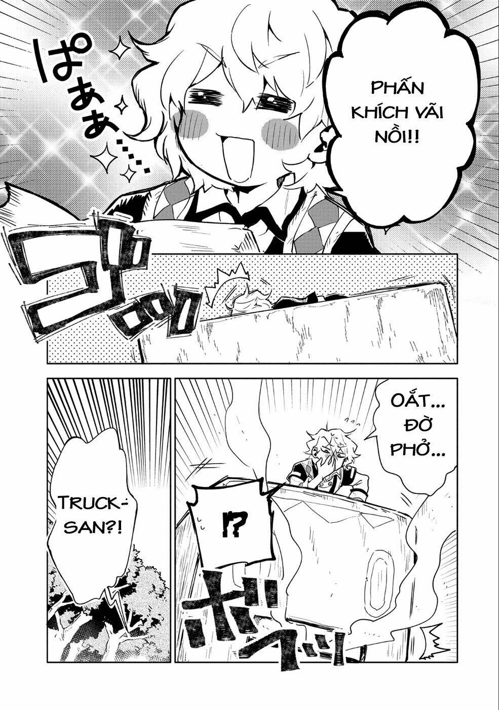 Saikyou Juzoku Tensei: Cheat Majutsushi No Slow Life Chương 6 Ảnh 38