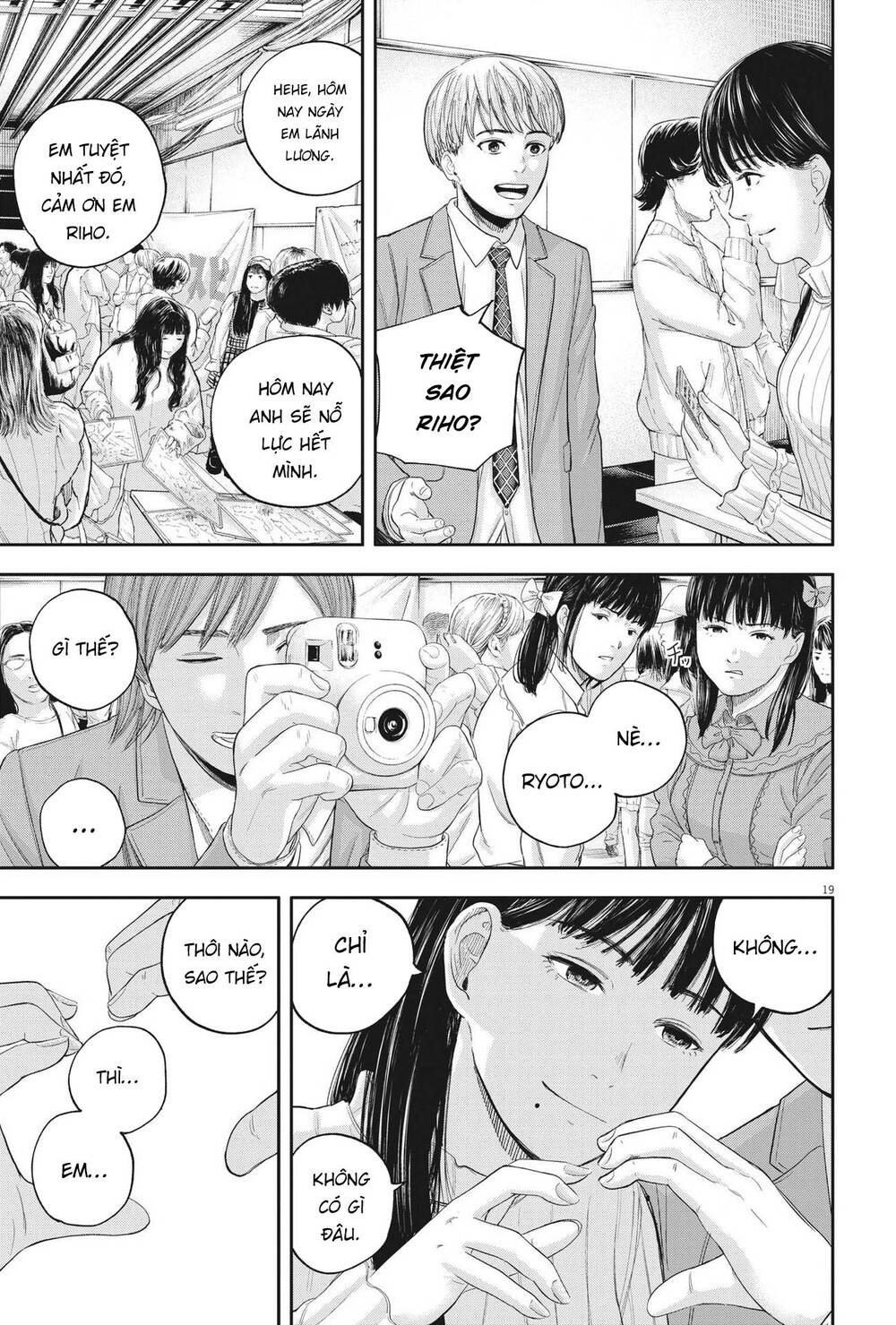 Yumenashi-Sensei No Shinroshidou Chương 10 Ảnh 21