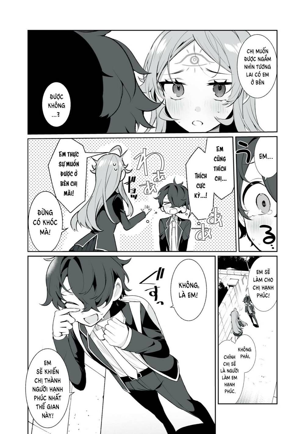 Tình Yêu, Thiên Lý Nhãn Và Sự Non Nớt Chương 19 Ảnh 12