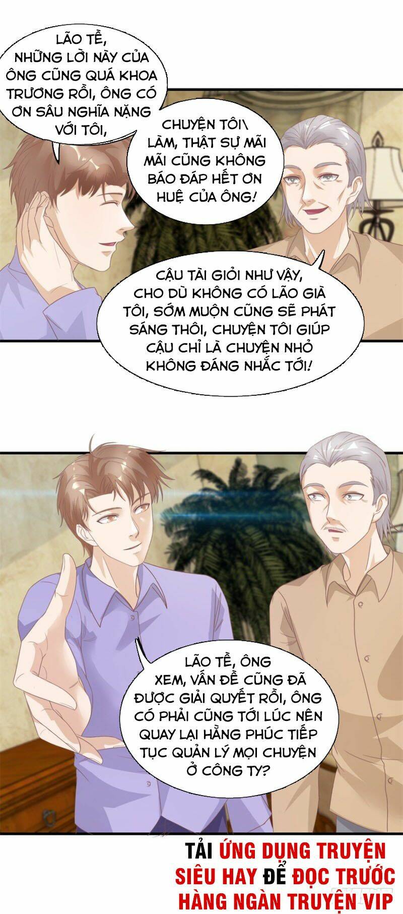 Chung Cực Thấu Thị Nhãn Chương 125 Ảnh 3