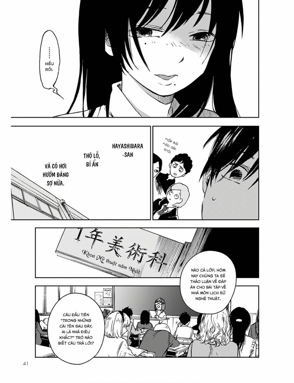 Houkago No Salome Chương 1 Ảnh 40