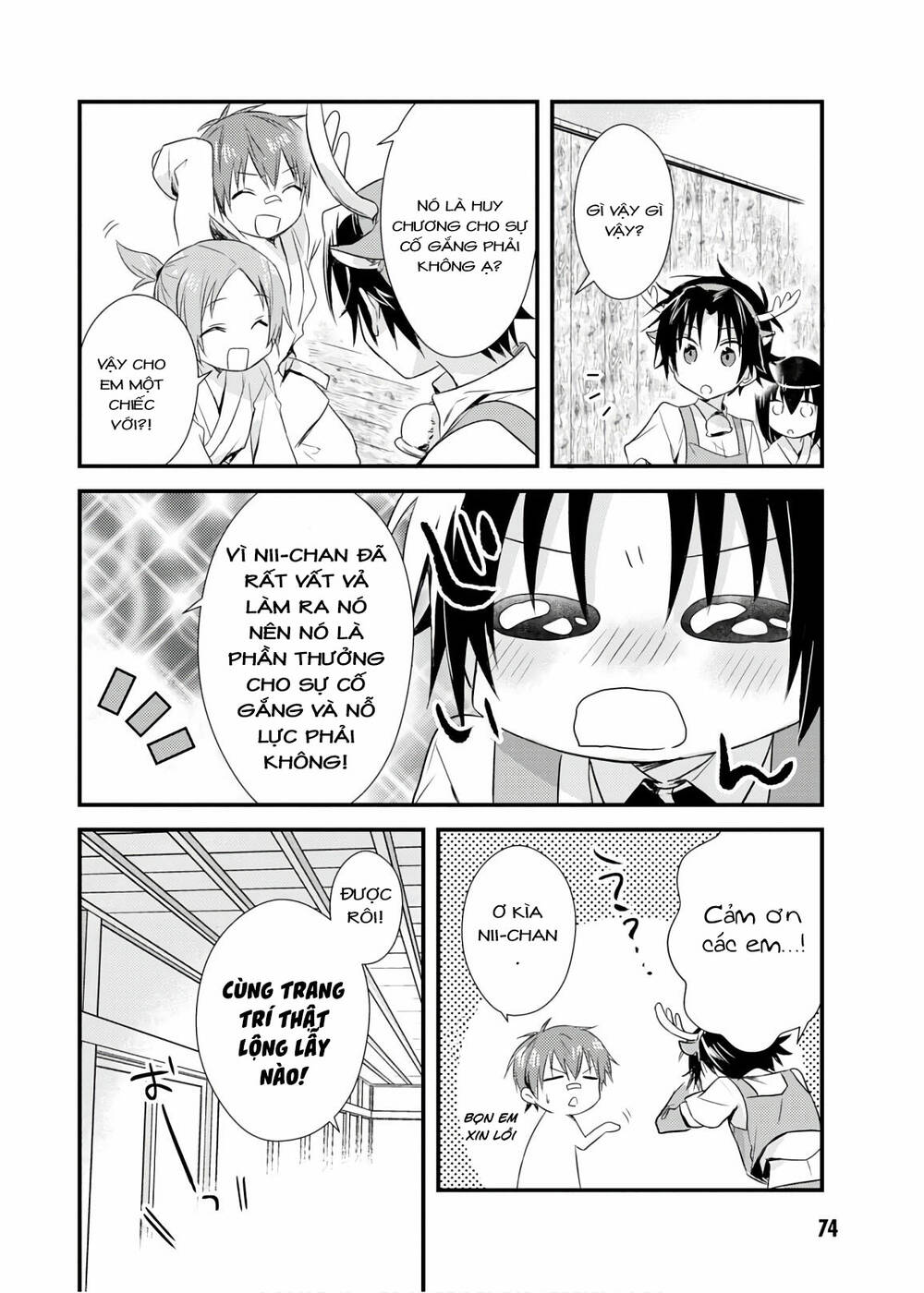 Megami-Ryou No Ryoubo-Kun Chương 18 Ảnh 21
