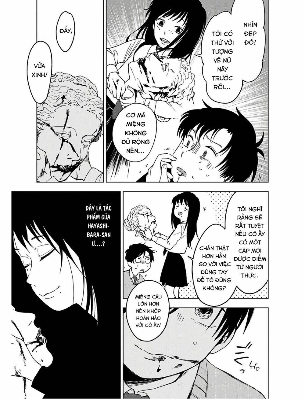 Houkago No Salome Chương 1 Ảnh 62