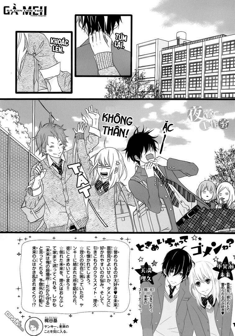 Tokimeichatte Gomen Ne? Chương 4 Ảnh 5