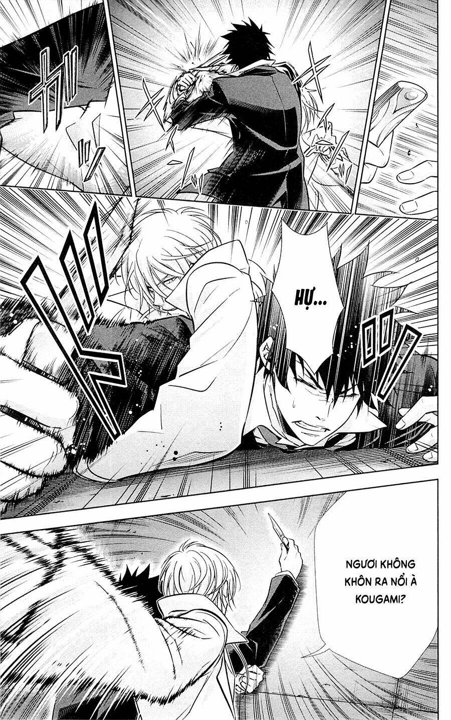 Psycho-Pass Chương 25 Ảnh 11