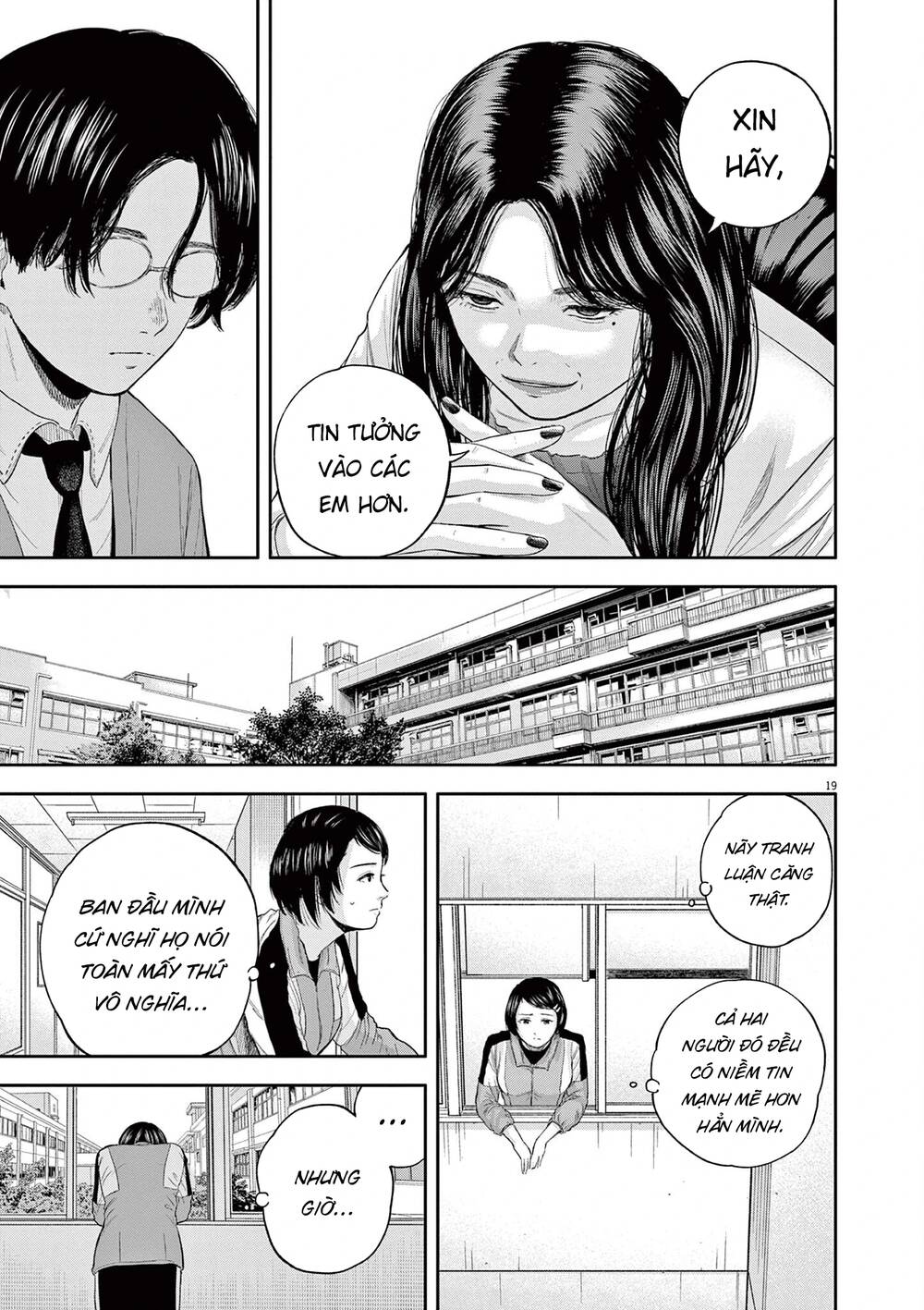 Yumenashi-Sensei No Shinroshidou Chương 6 Ảnh 20