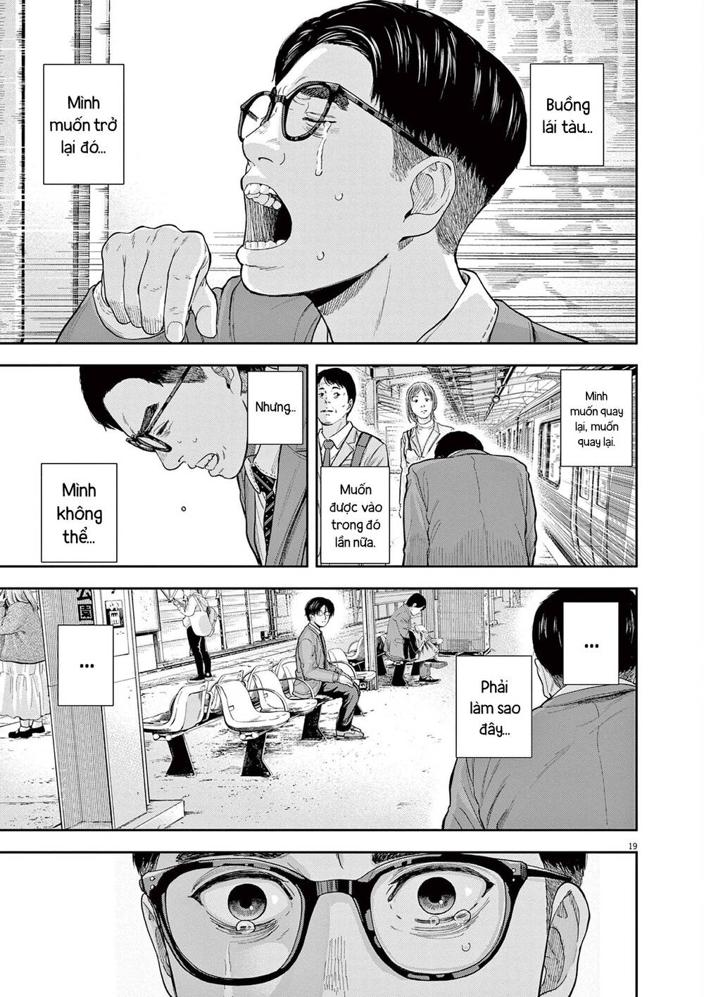 Yumenashi-Sensei No Shinroshidou Chương 4 Ảnh 21