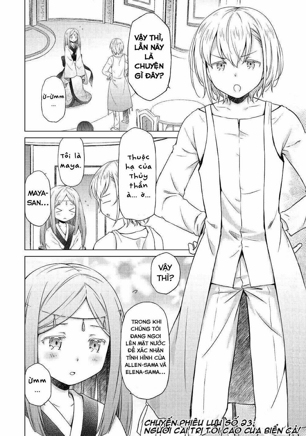 Isekai Yururi Kikou: Kosodate Shinagara Bouken-Sha Shimasu Chương 23 Ảnh 3