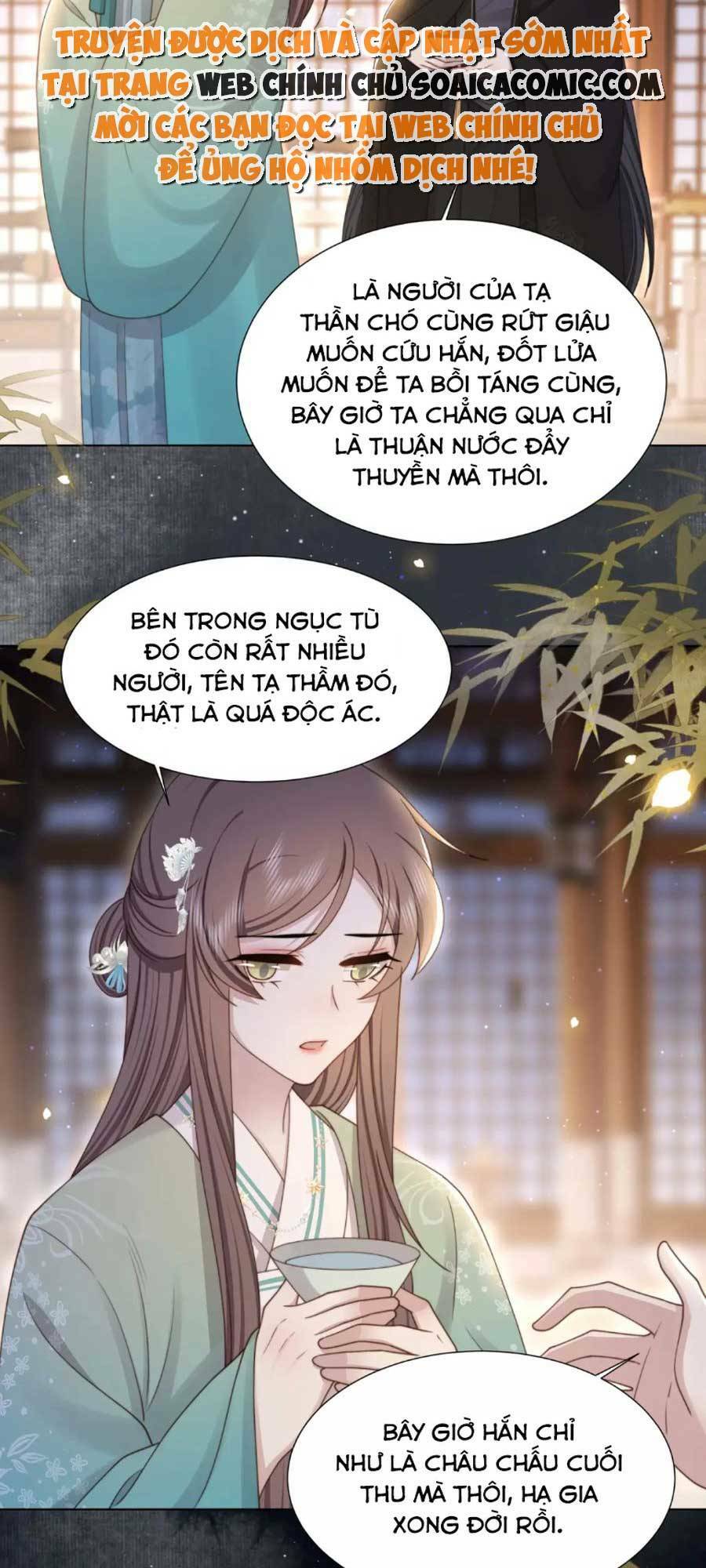 Cô Vương Quả Nữ Chương 72 Ảnh 11