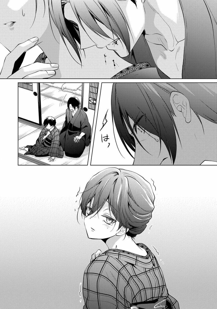 Kizu Mono No Hanayome Chương 4 Ảnh 27
