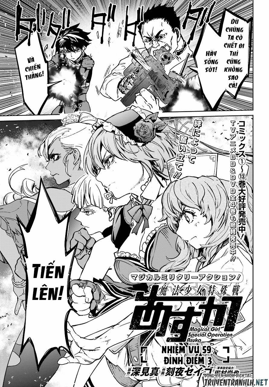 Mahou Shoujo Tokushuusen Asuka Chương 59 Ảnh 6