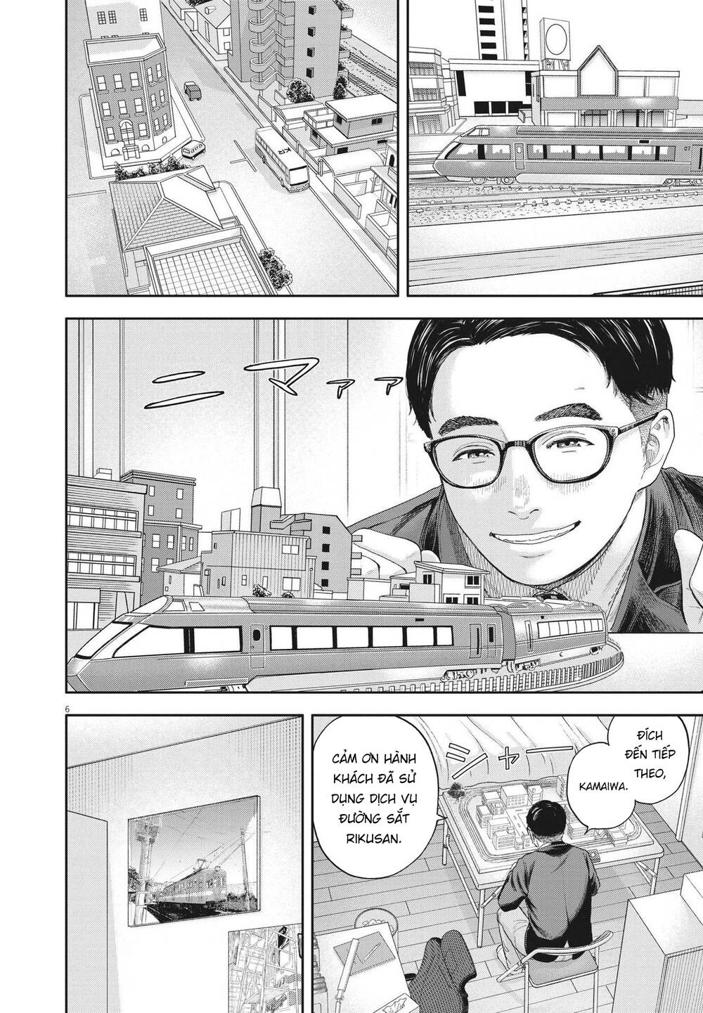 Yumenashi-Sensei No Shinroshidou Chương 3 Ảnh 8