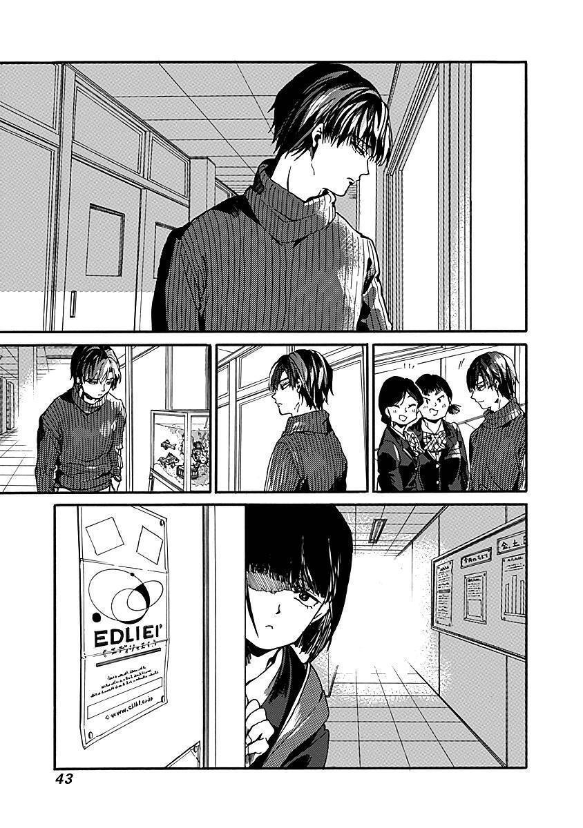 Koko Wa Ima Kara Rinri Desu. Chương 31 Ảnh 11