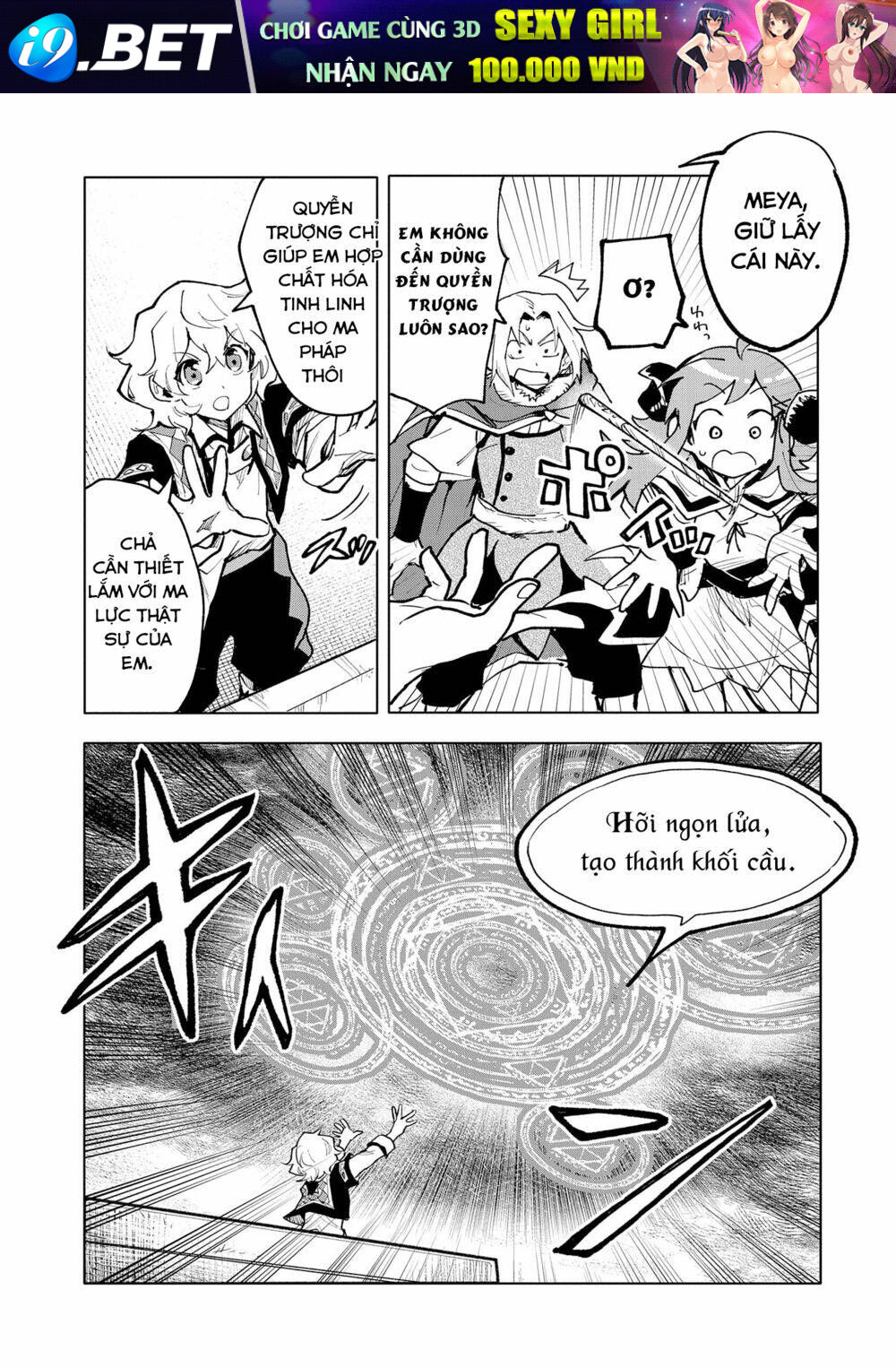 Saikyou Juzoku Tensei: Cheat Majutsushi No Slow Life Chương 14 Ảnh 31