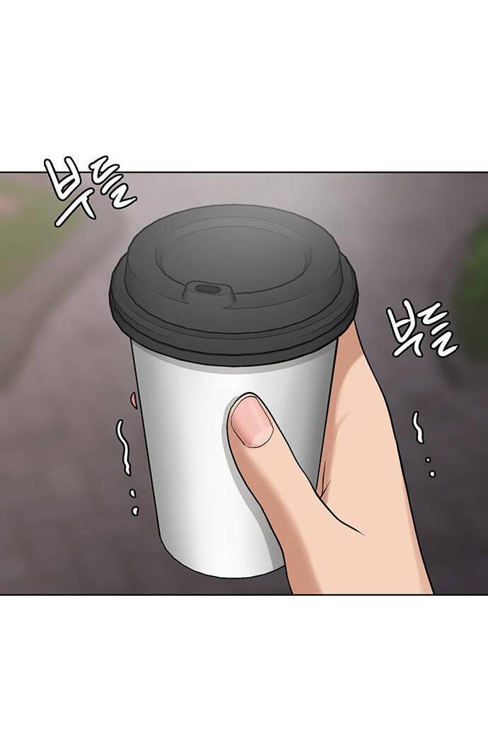 Nữ Thần Giáng Thế Chương 248.1 Ảnh 50