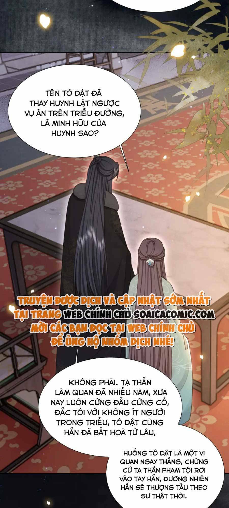Cô Vương Quả Nữ Chương 72 Ảnh 12