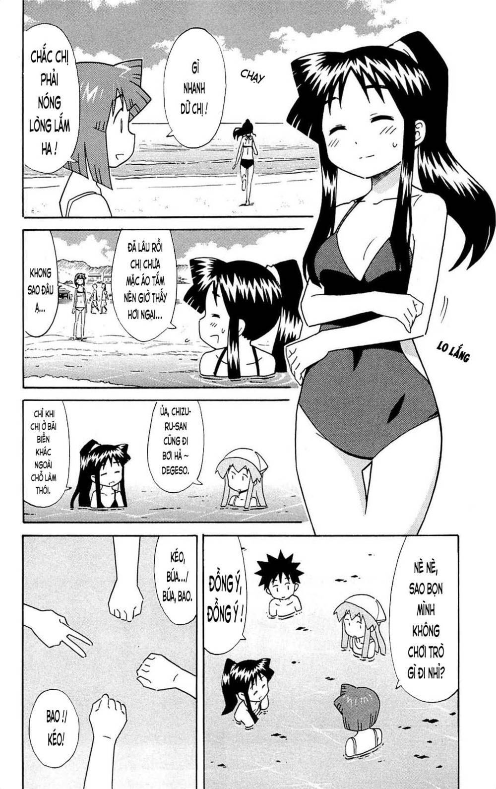 Shinryaku! Ika Musume Chương 302 Ảnh 3