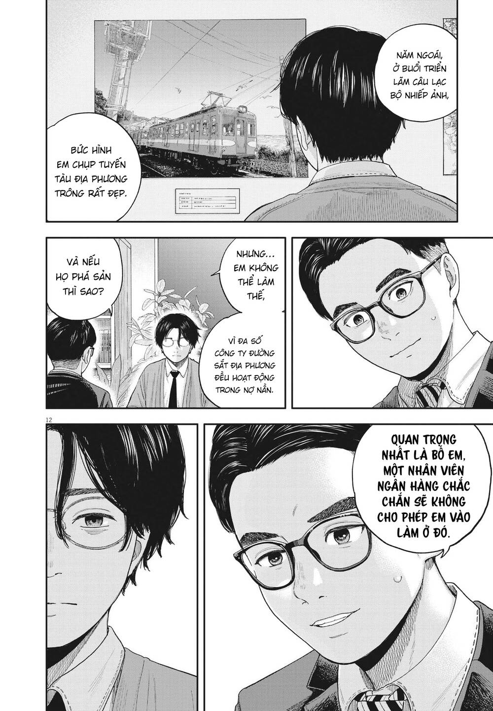 Yumenashi-Sensei No Shinroshidou Chương 3 Ảnh 14