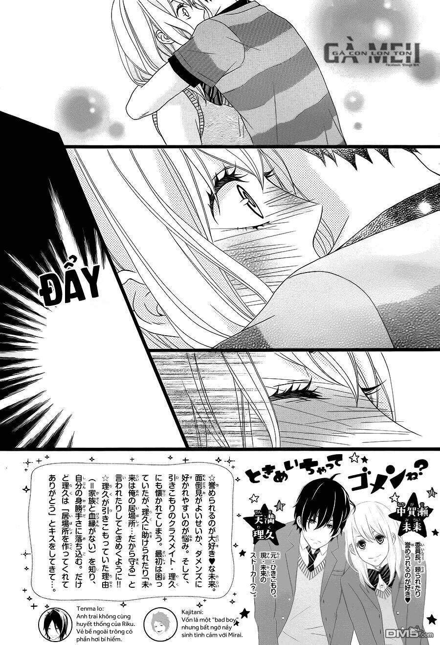 Tokimeichatte Gomen Ne? Chương 6 Ảnh 4