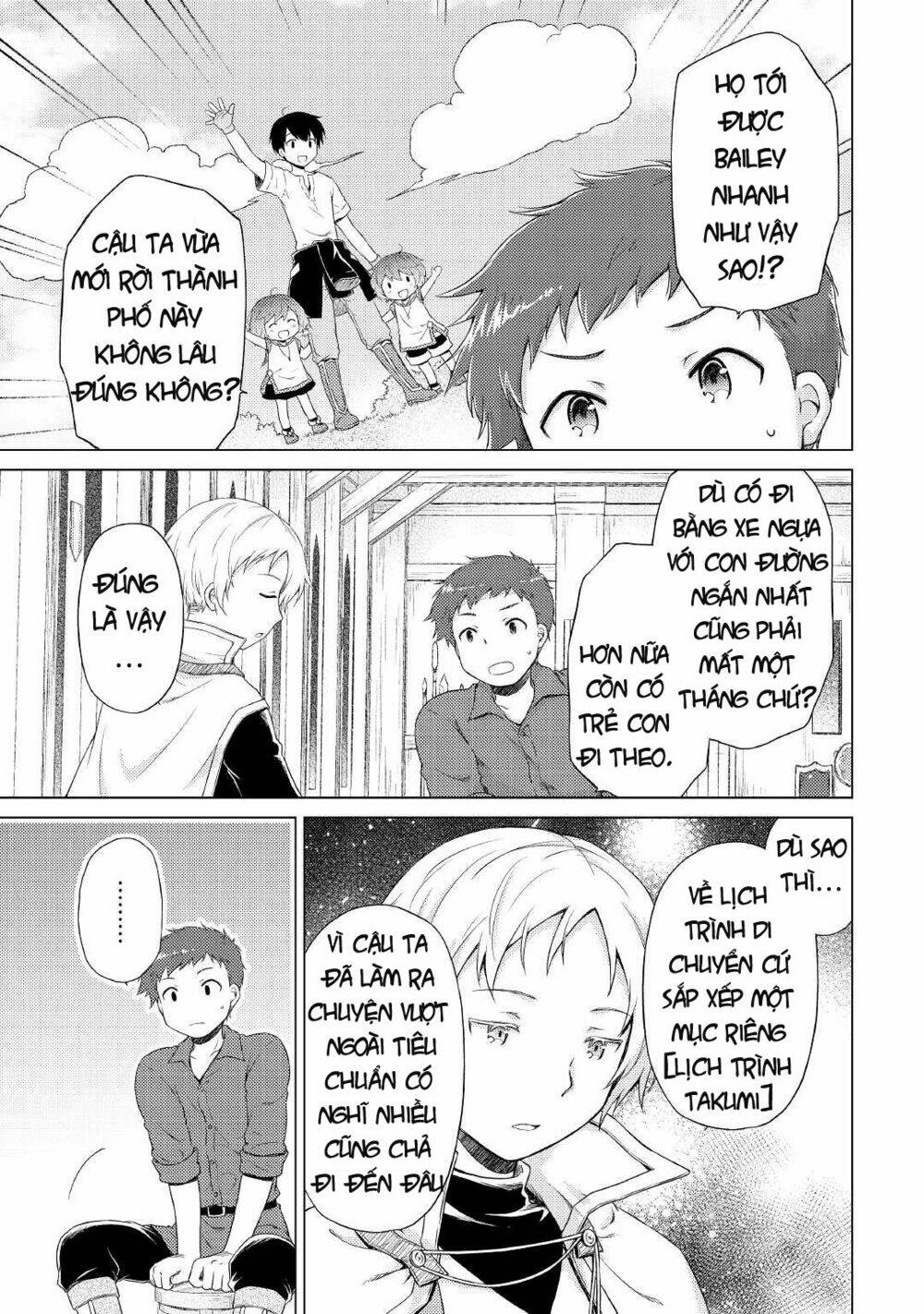 Isekai Yururi Kikou: Kosodate Shinagara Bouken-Sha Shimasu Chương 33 Ảnh 9