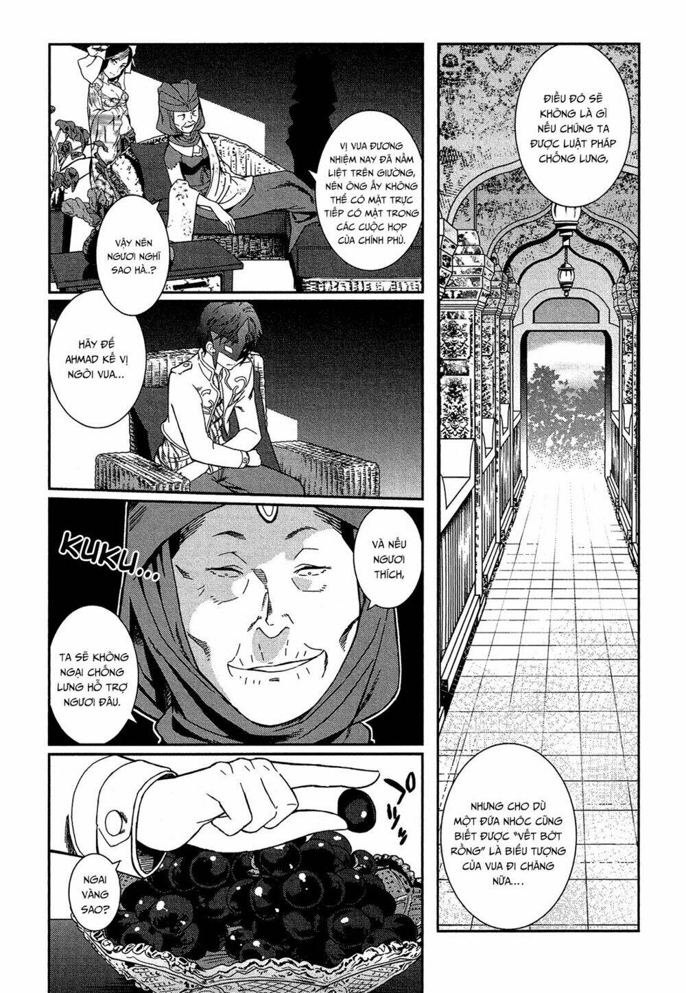 Shounen Princess Putri Hamirau Nao Chương 4 Ảnh 6