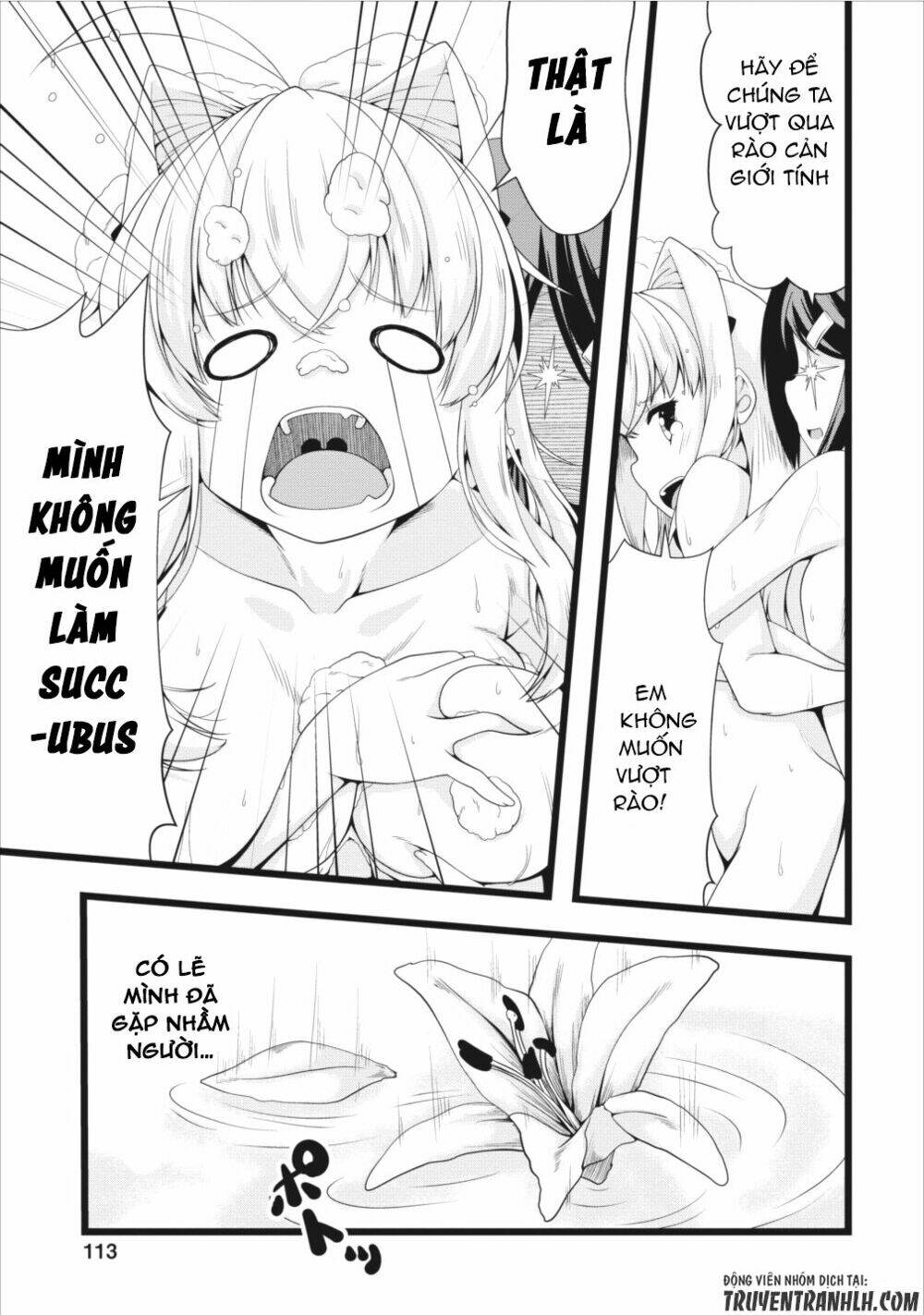 Sakyubasu Ni Tensei Shitanode Miruku O Shiborimasu Chương 5 Ảnh 26