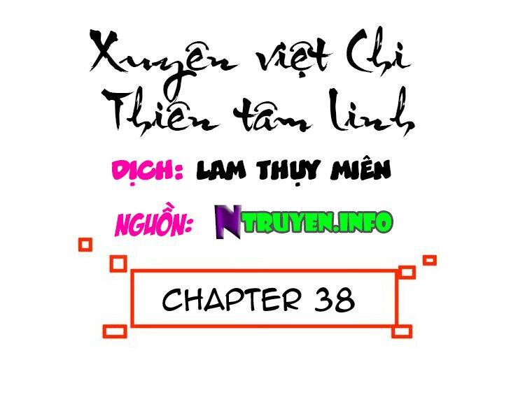 Xuyên Việt Chi Thiên Tâm Linh Chương 38 Ảnh 5