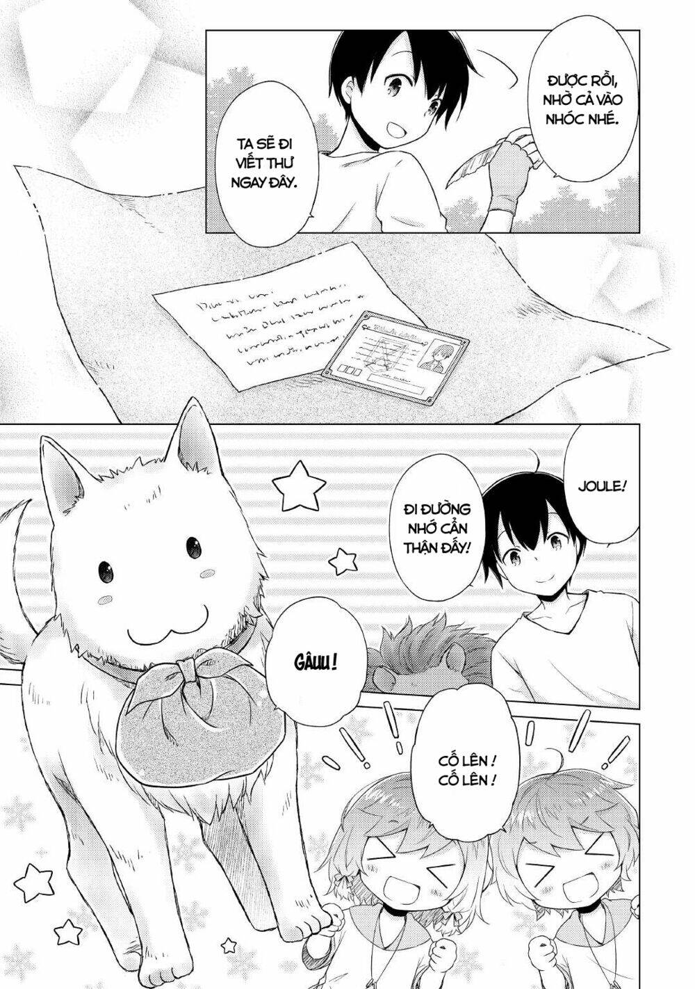 Isekai Yururi Kikou: Kosodate Shinagara Bouken-Sha Shimasu Chương 36 Ảnh 13