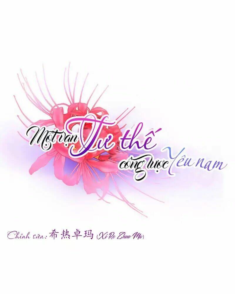Một Vạn Tư Thế Công Lược Yêu Nam Chương 180 Ảnh 4