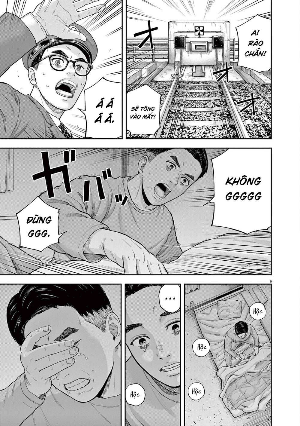 Yumenashi-Sensei No Shinroshidou Chương 4 Ảnh 11