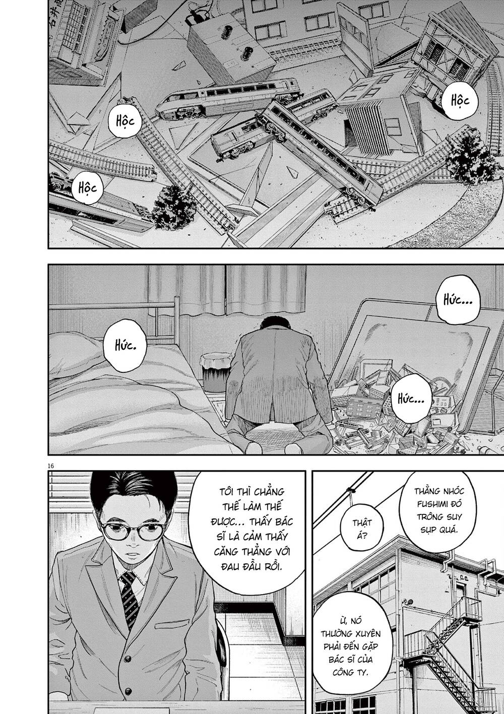 Yumenashi-Sensei No Shinroshidou Chương 4 Ảnh 18