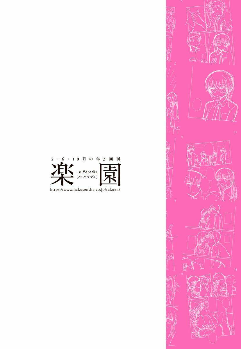 Dachi No Imouto Chương 27.2 Ảnh 14