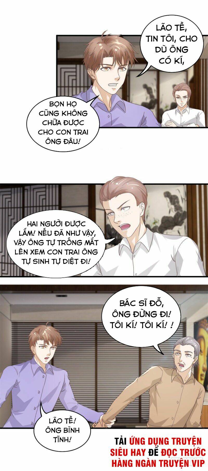 Chung Cực Thấu Thị Nhãn Chương 122 Ảnh 4