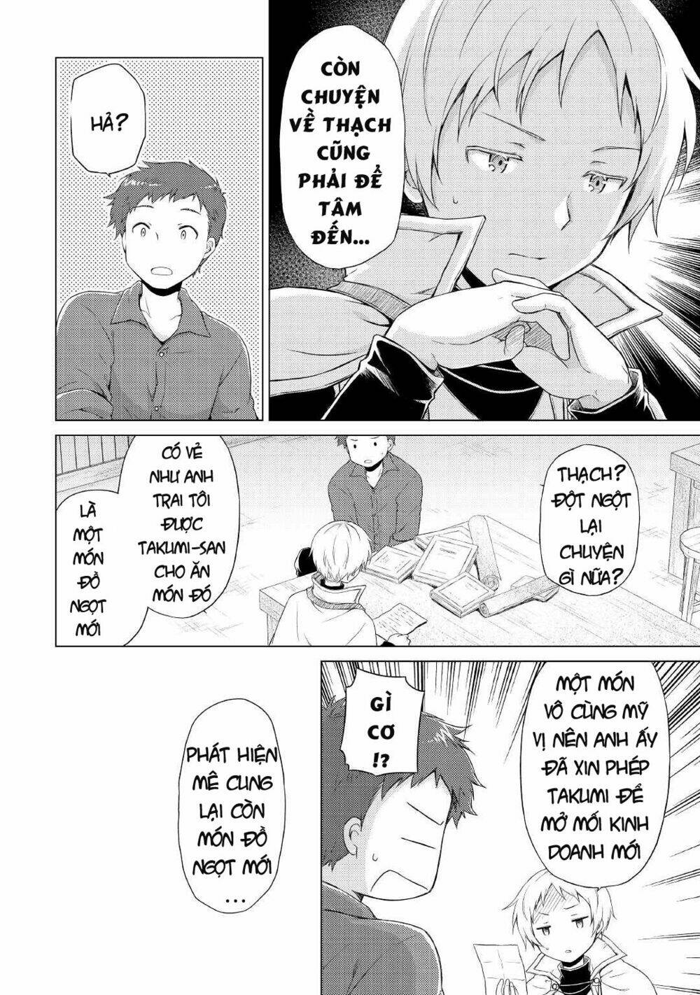 Isekai Yururi Kikou: Kosodate Shinagara Bouken-Sha Shimasu Chương 33 Ảnh 16