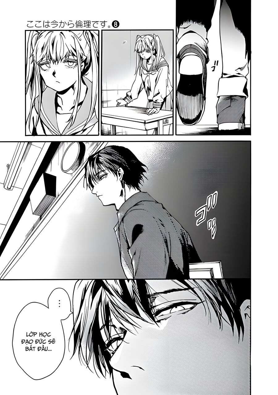 Koko Wa Ima Kara Rinri Desu. Chương 41 Ảnh 15