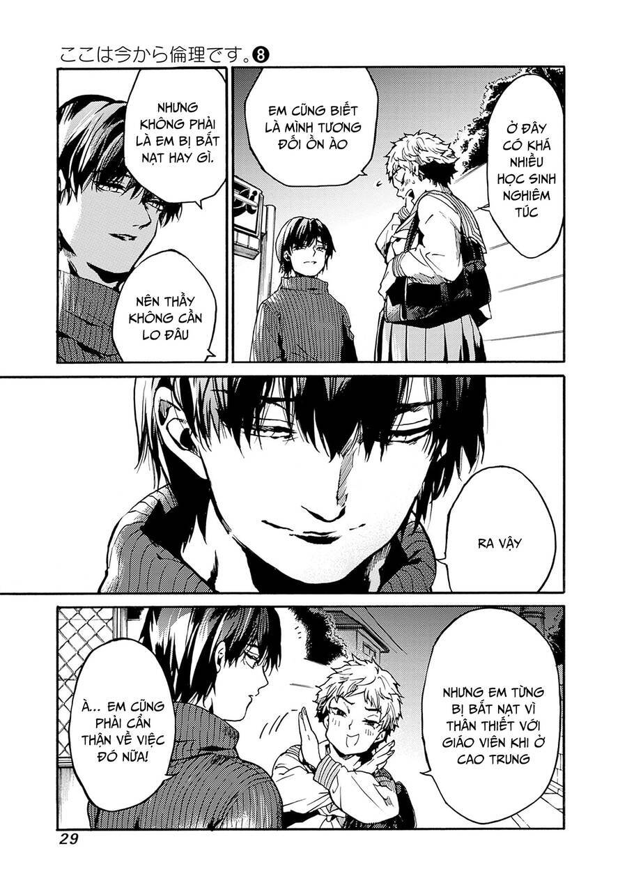Koko Wa Ima Kara Rinri Desu. Chương 37 Ảnh 29