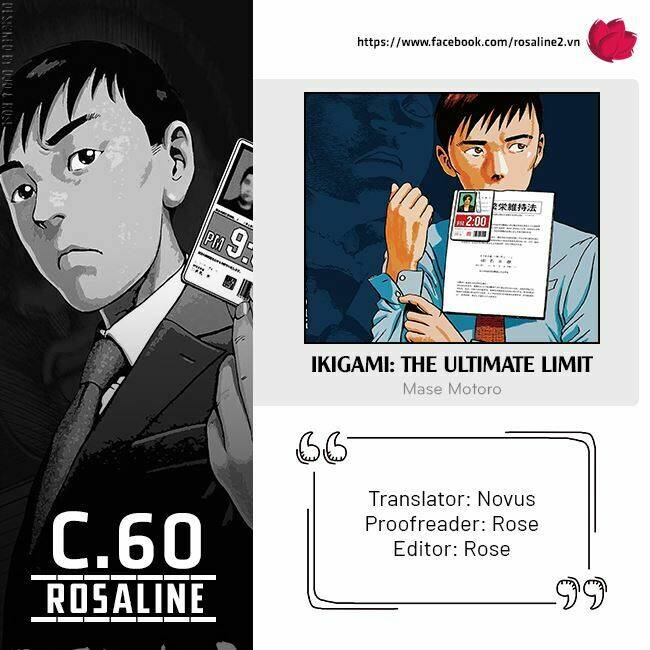 Giấy Báo Tử Chương 60 Ảnh 2