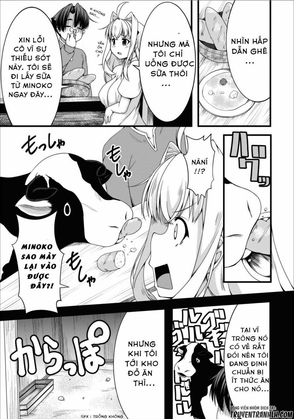 Sakyubasu Ni Tensei Shitanode Miruku O Shiborimasu Chương 6 Ảnh 8