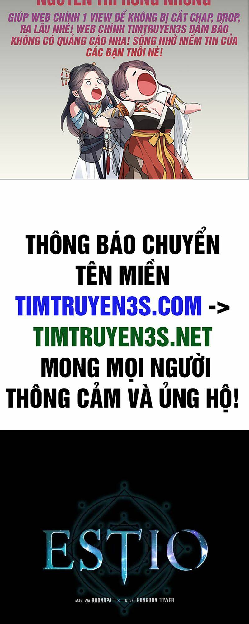 Estio Chương 57 Ảnh 3