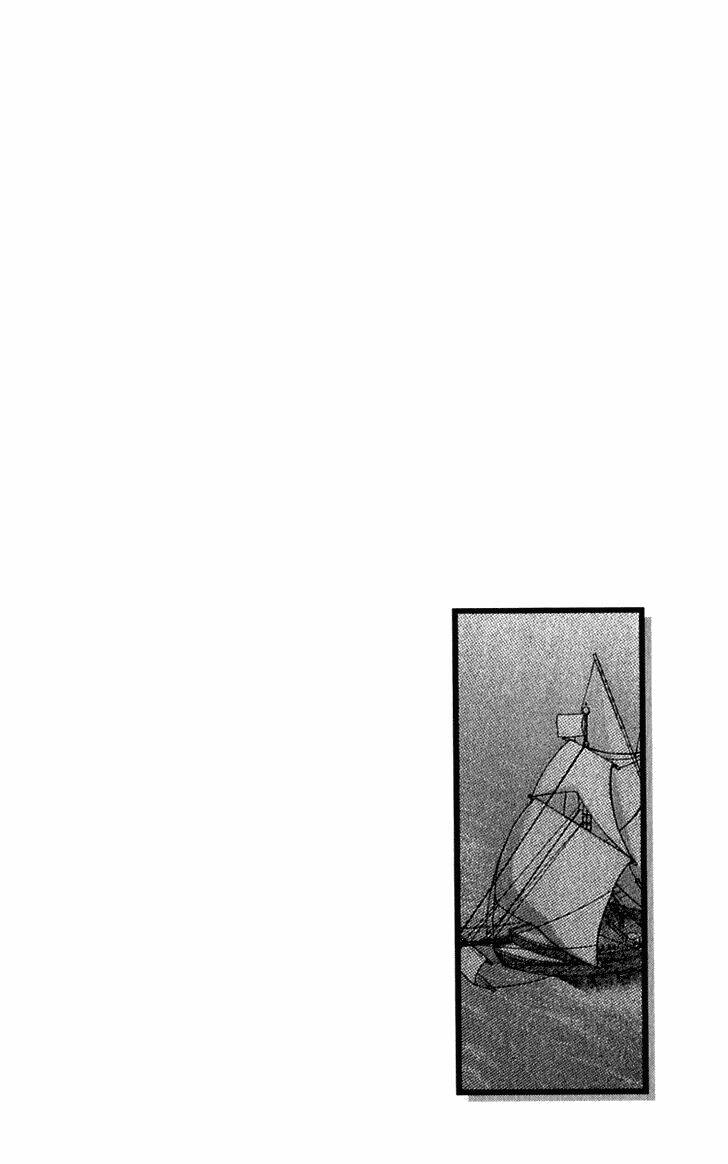Bình Minh Arcana Chương 38 Ảnh 2
