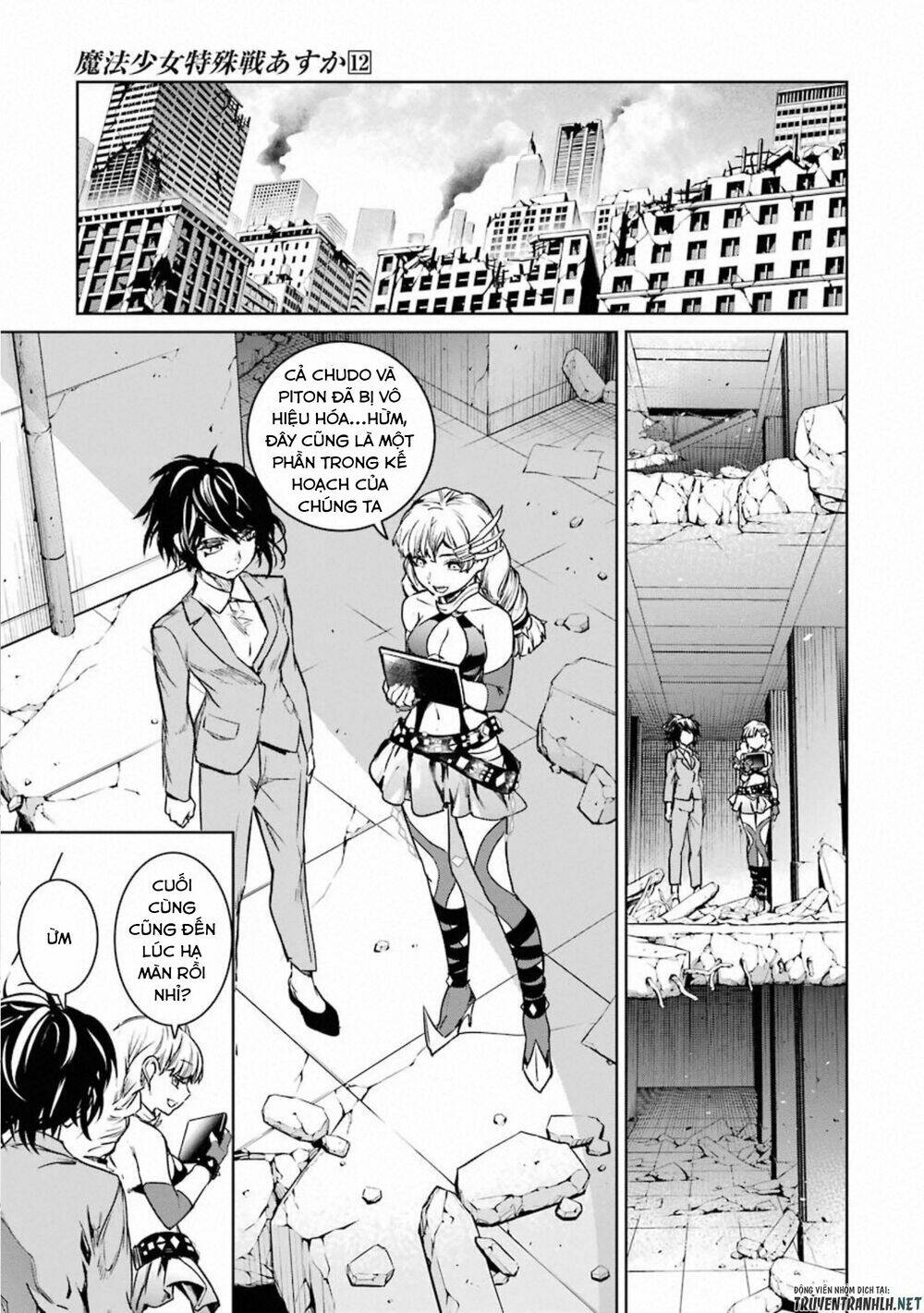 Mahou Shoujo Tokushuusen Asuka Chương 51 Ảnh 14